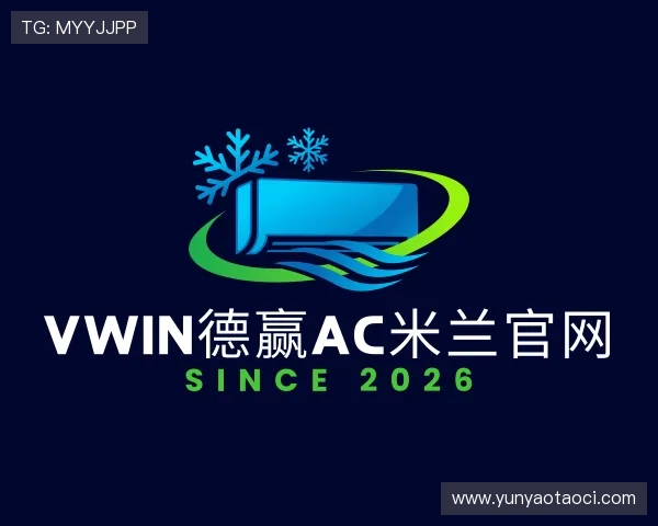 知道德赢VWIN